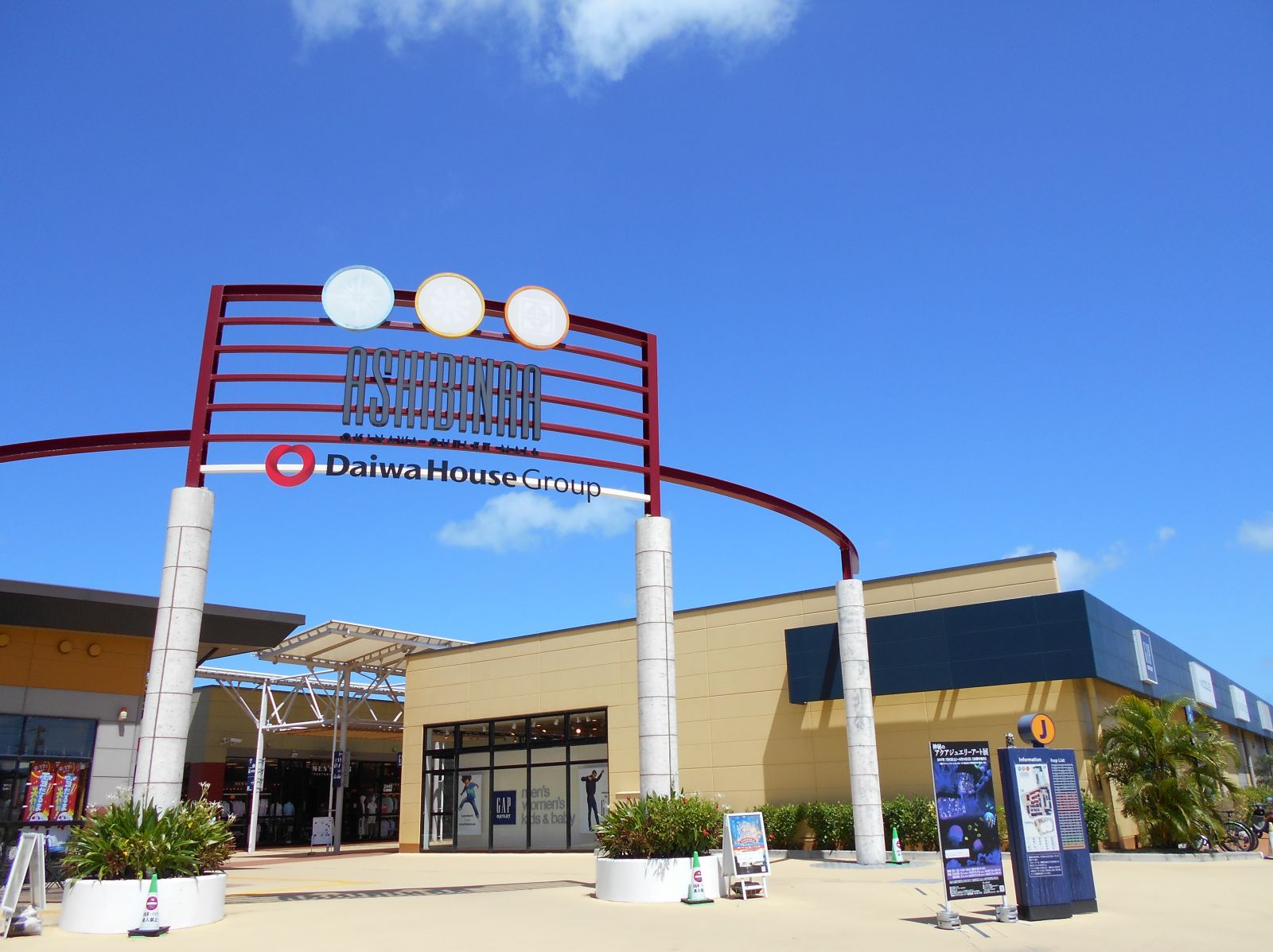 7/9 その他写真4