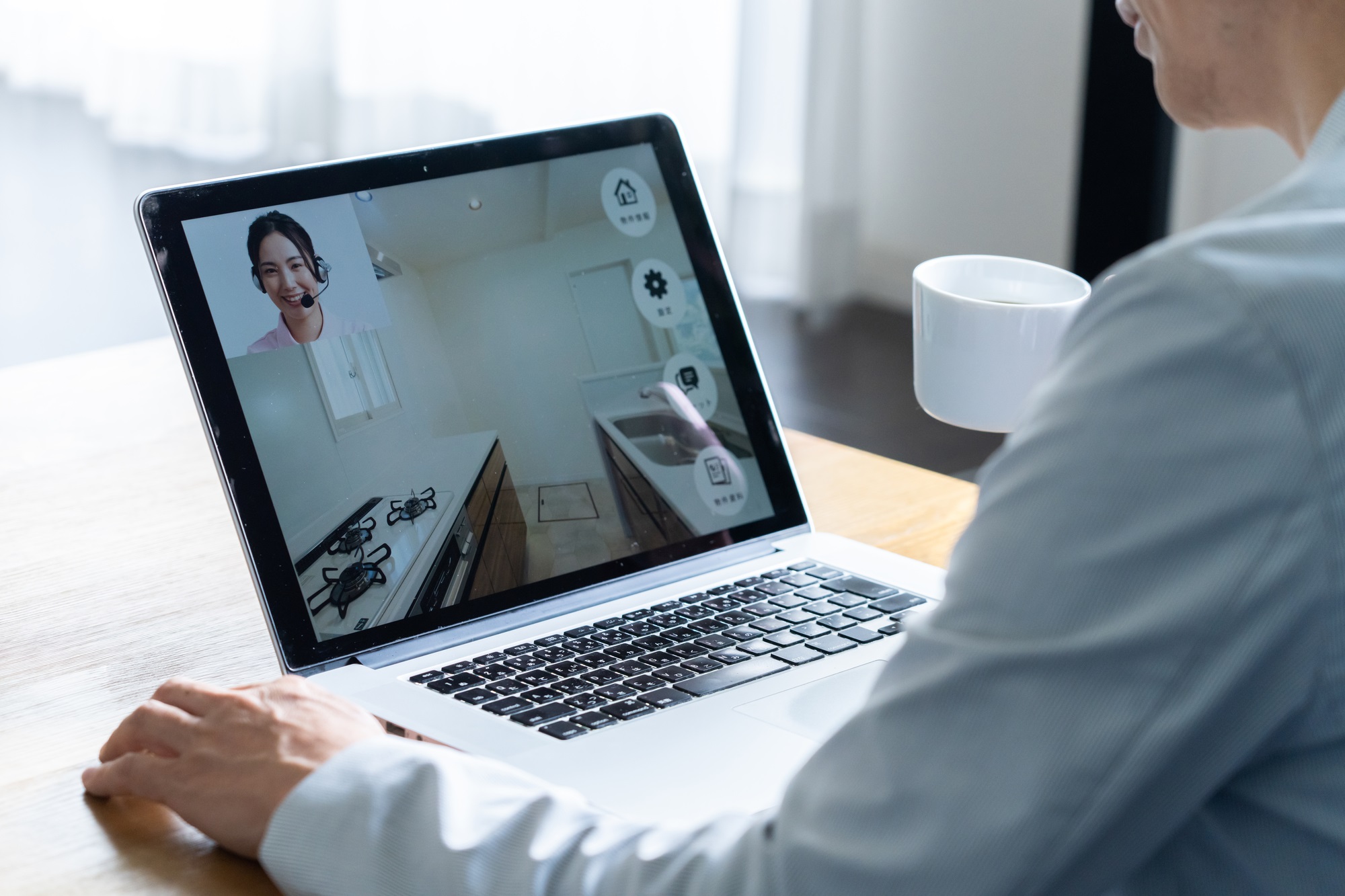 オンライン内見可