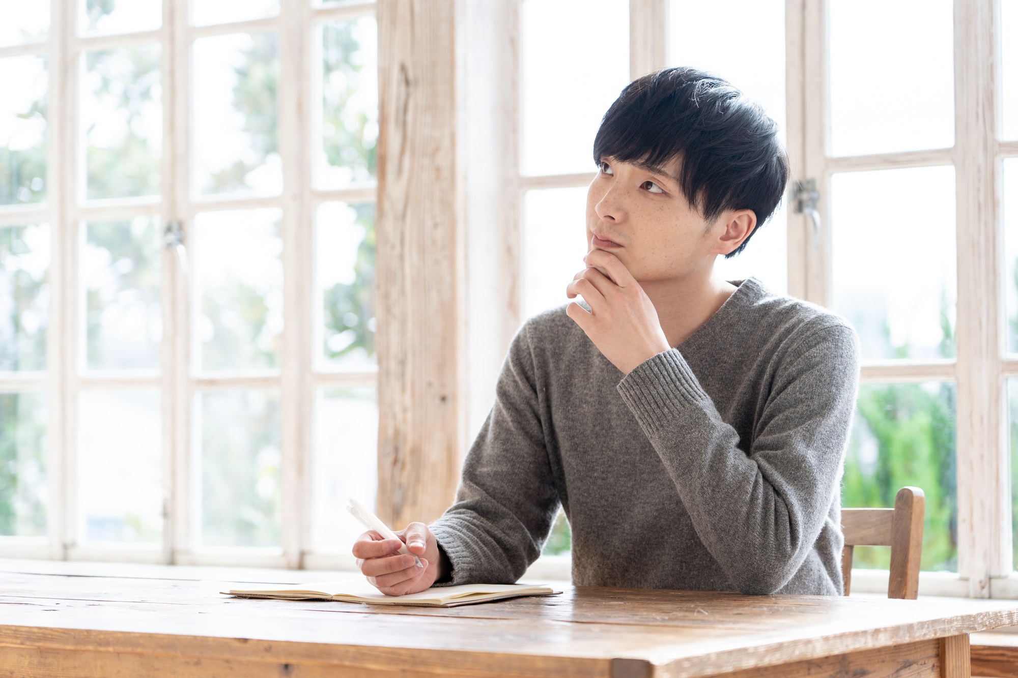 学生限定・歓迎