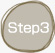 step03