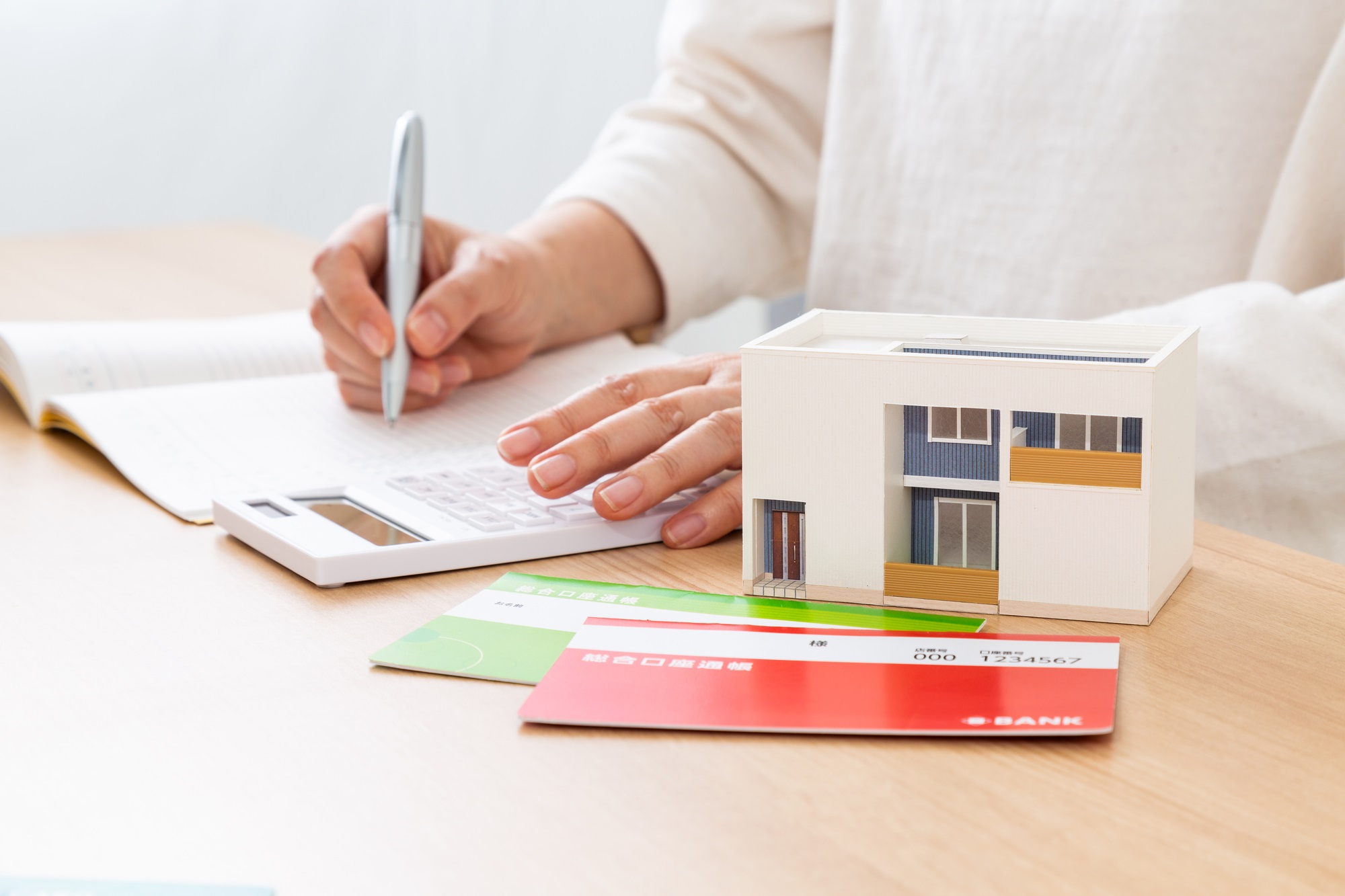 更新 料 なし 賃貸