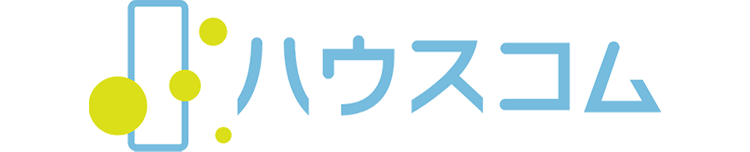 ハウスコム