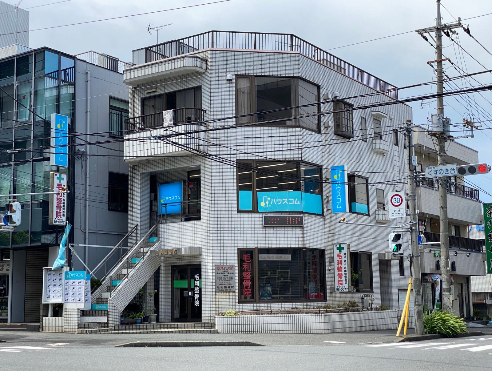 ハウスコム 所沢店の外観写真