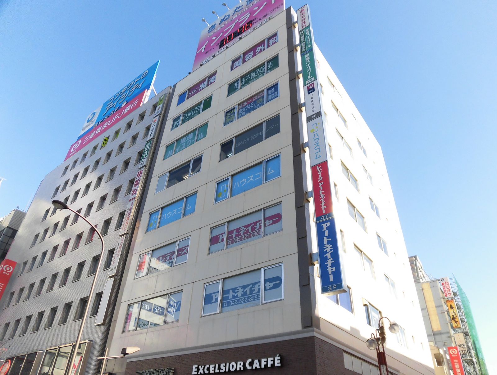 ハウスコム 立川店の外観写真