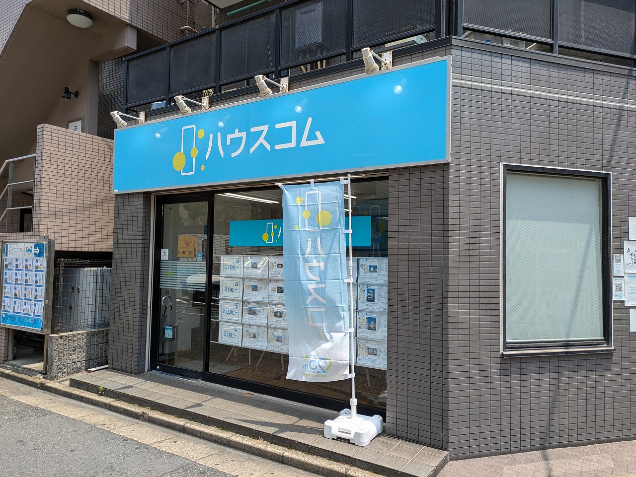 ハウスコム 瑞江店の外観写真