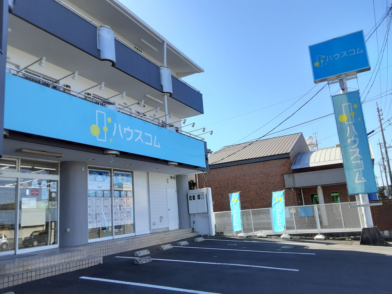 ハウスコム 静岡草薙店の外観写真