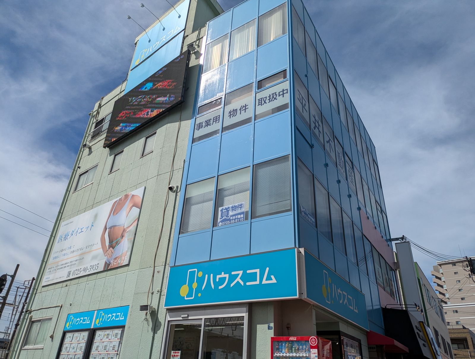 ハウスコム 和泉府中店の外観写真