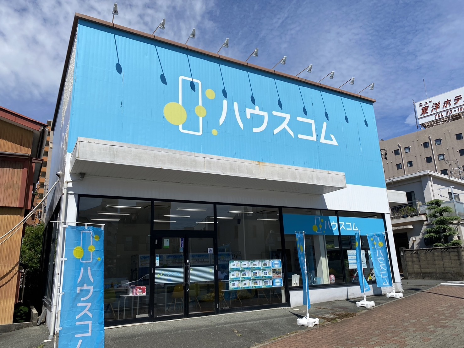 ハウスコム 豊橋店