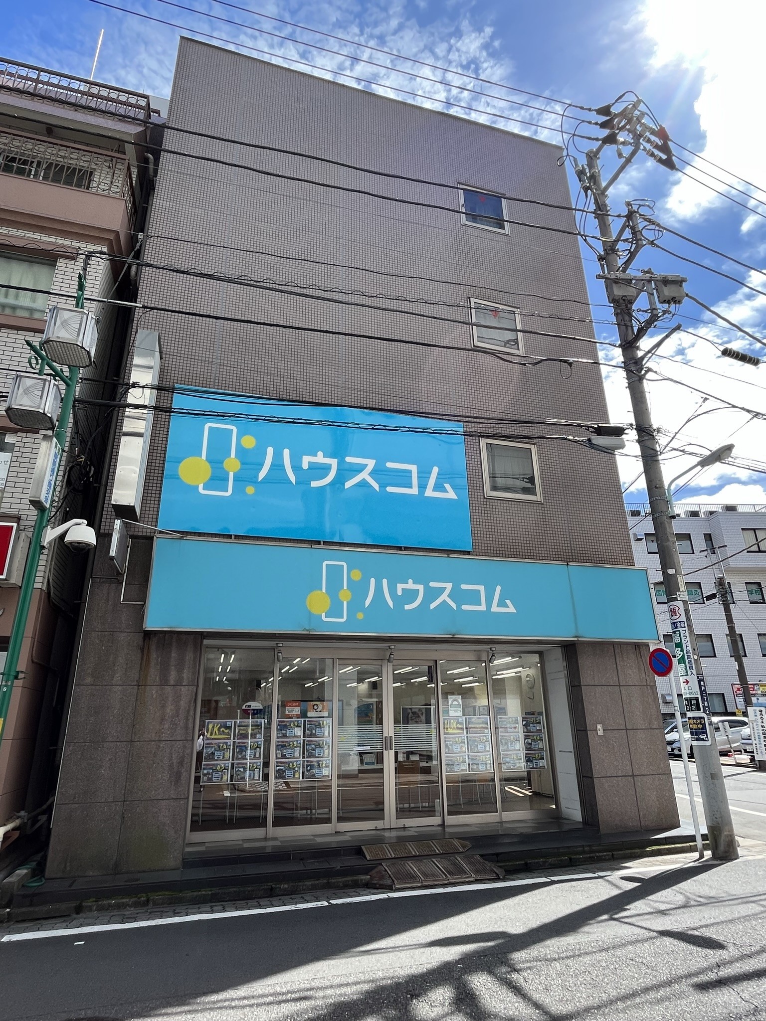 ハウスコム 青砥店の外観写真