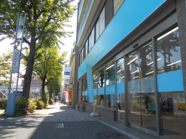 ハウスコム 星ヶ丘店