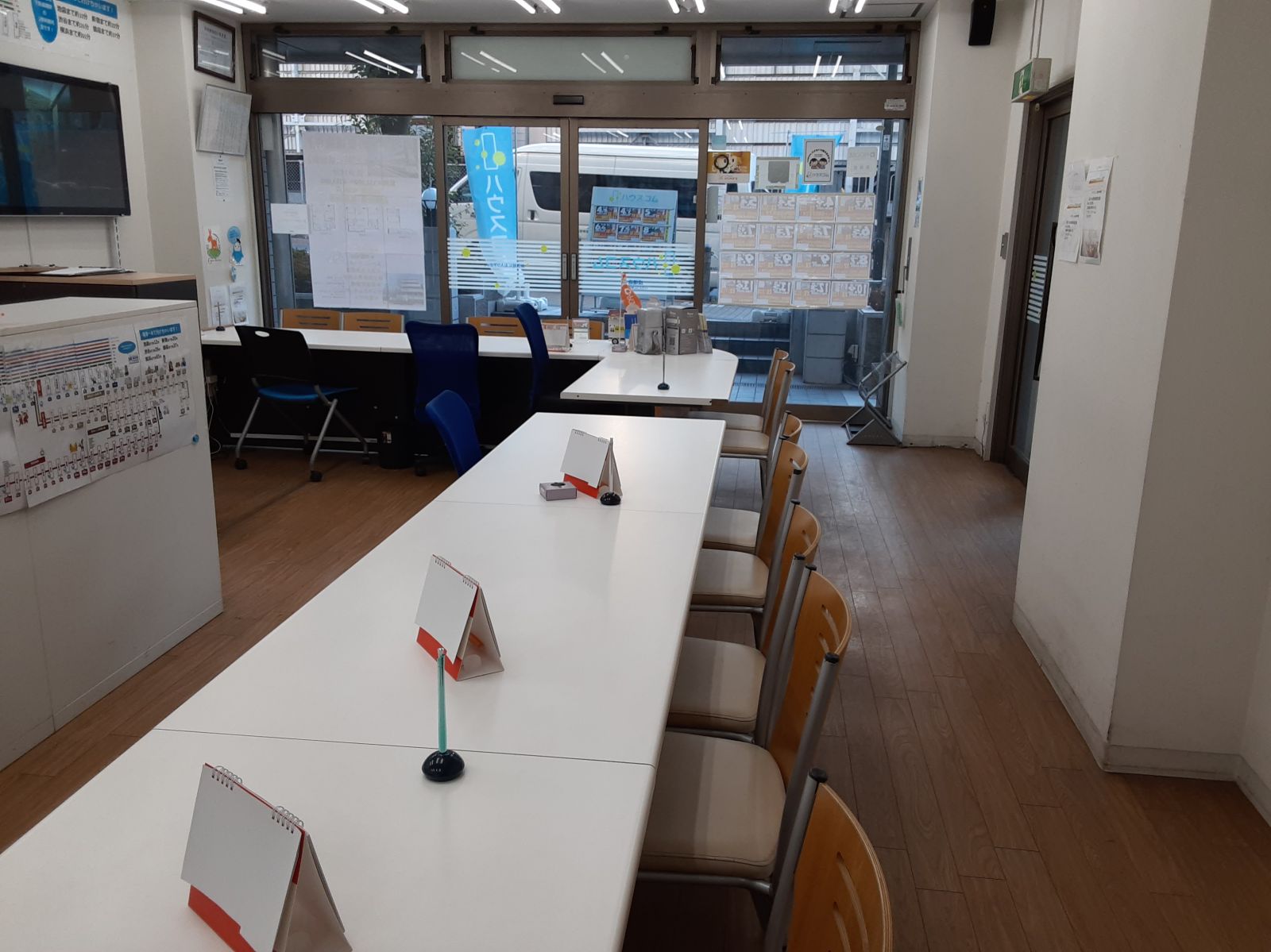 ハウスコム 成増店の外観写真