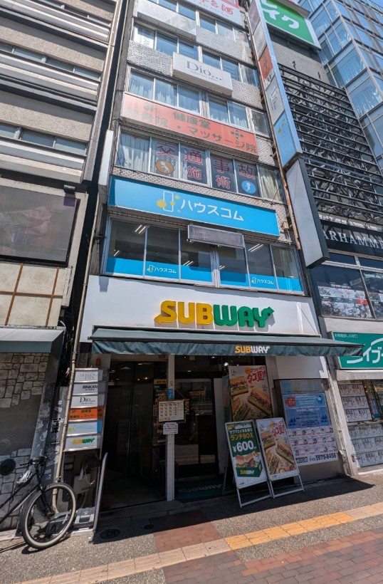 ハウスコム 池袋西口店