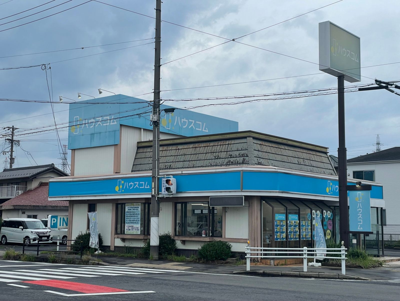 ハウスコム 小牧店の外観写真