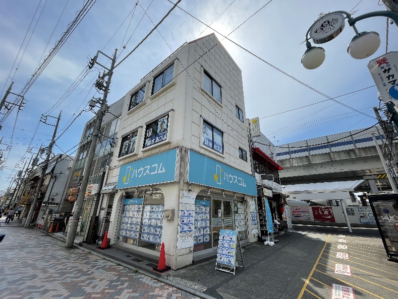 ハウスコム 元住吉店