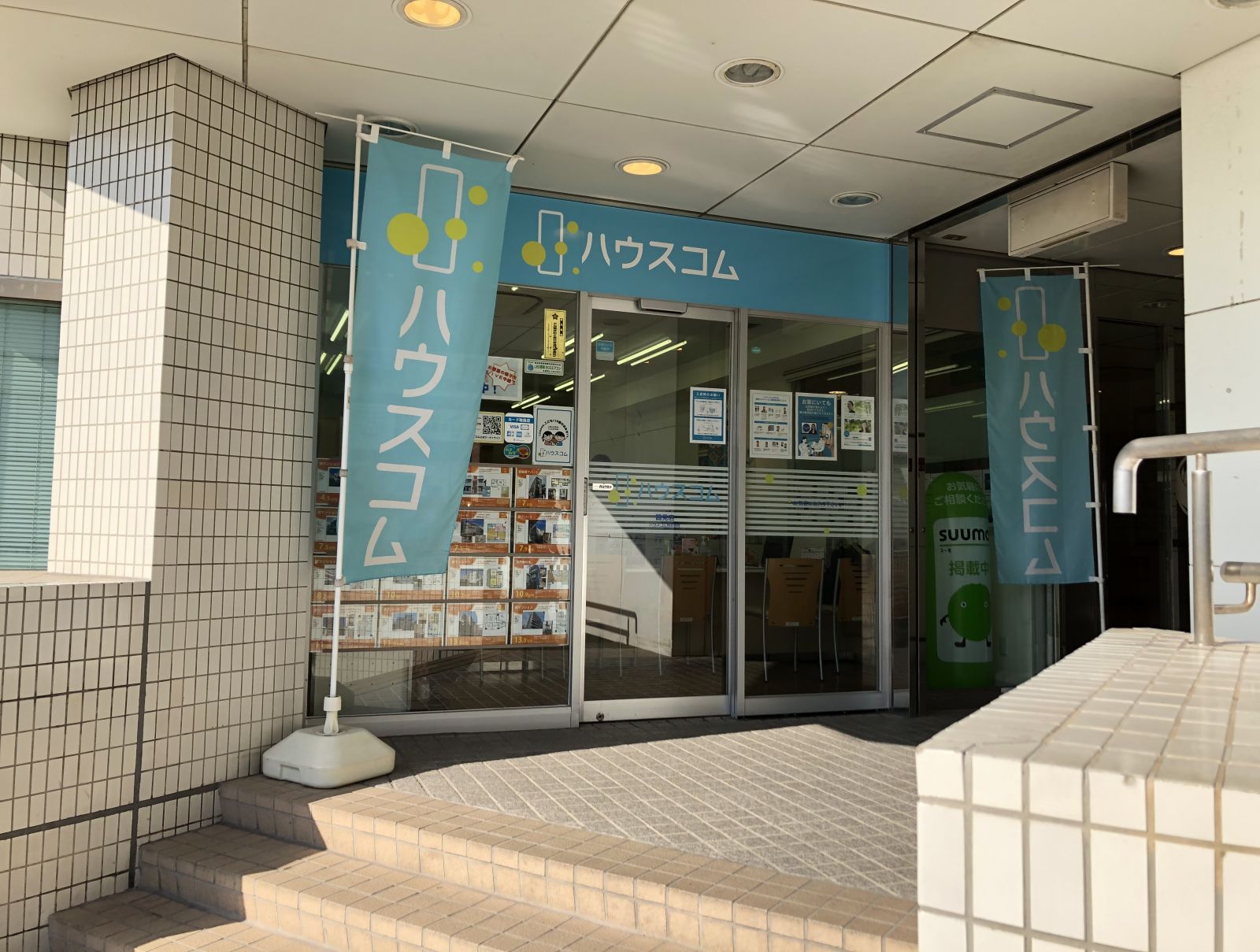 ハウスコム 鶴見店の外観写真