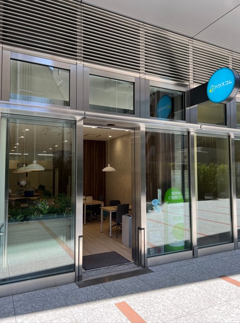 ハウスコム 中野店