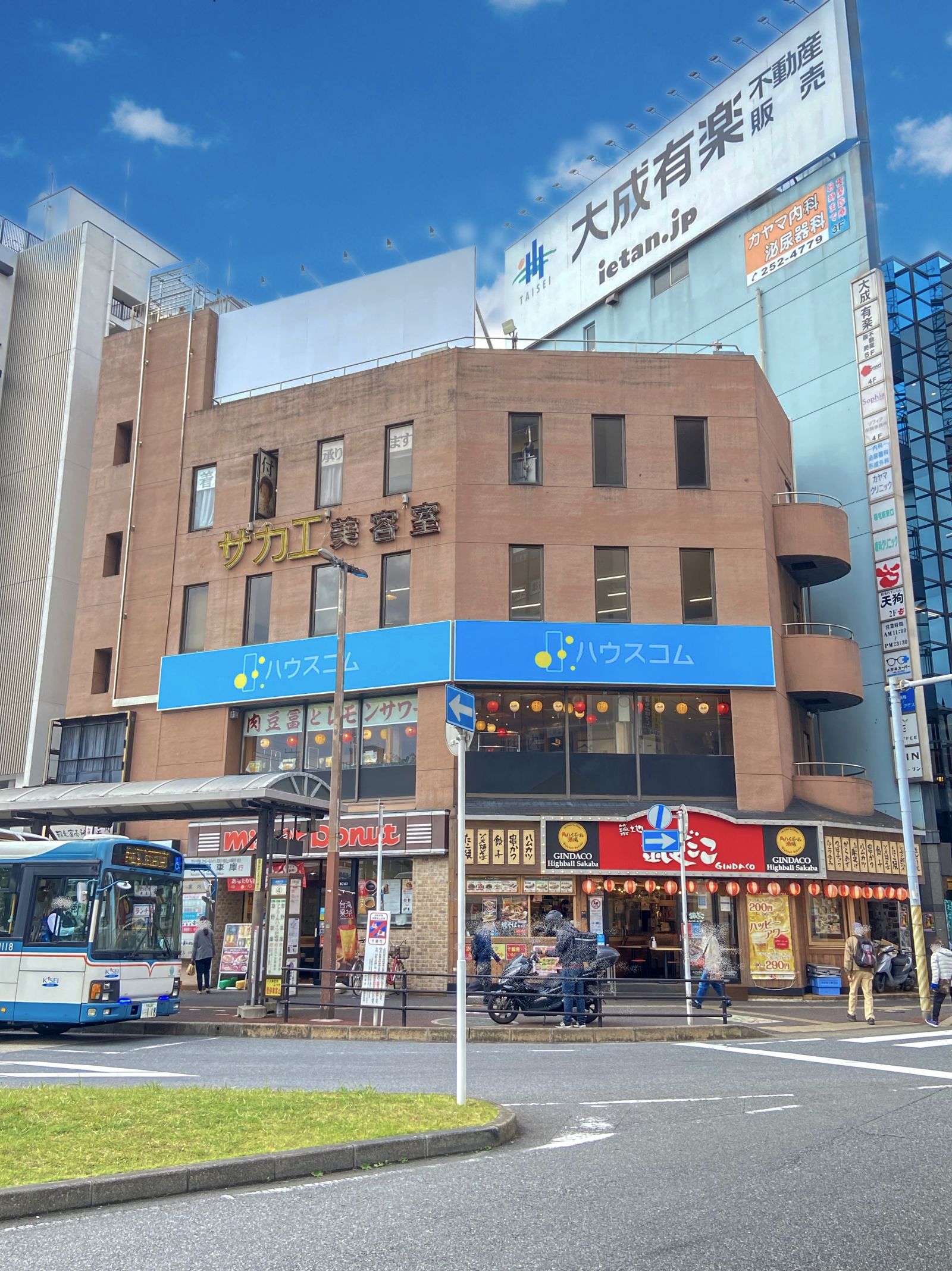 ハウスコム 稲毛店の外観写真