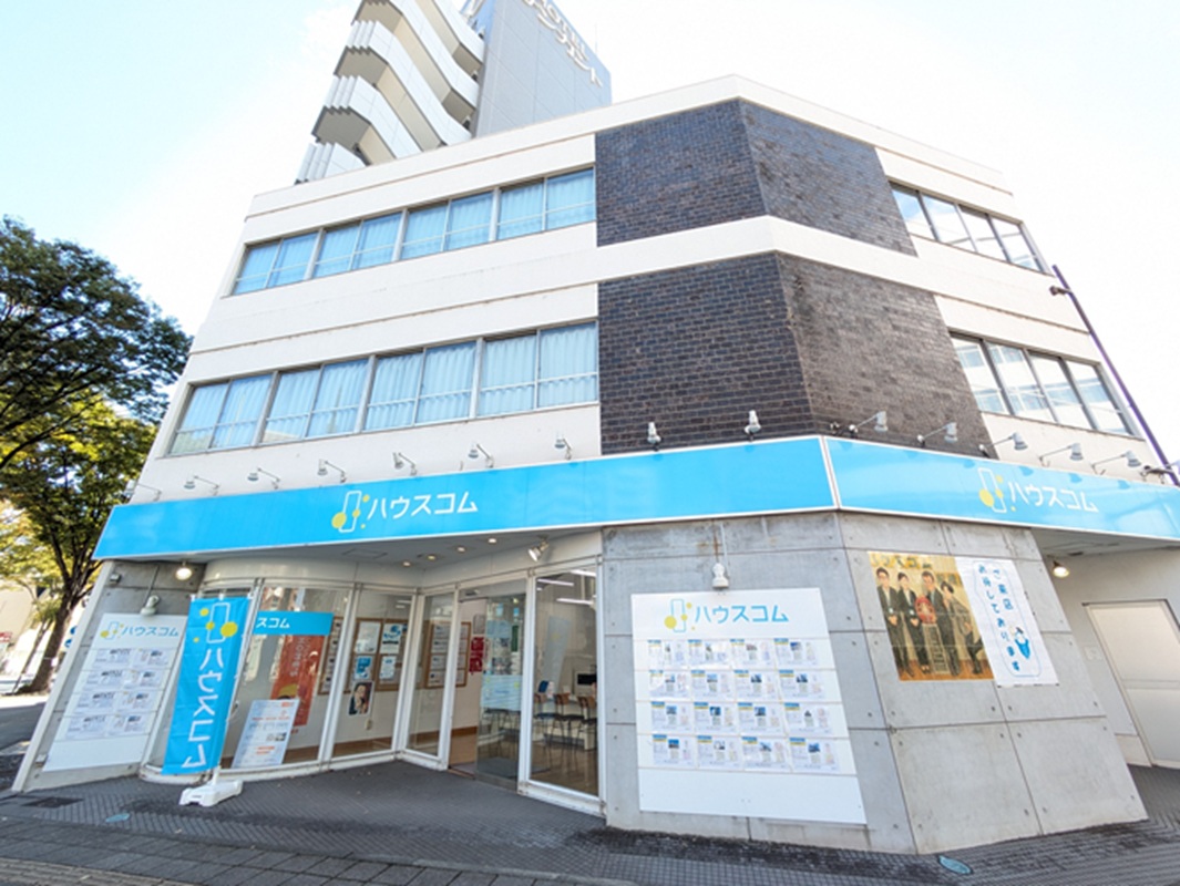 ハウスコム 前橋店の外観写真