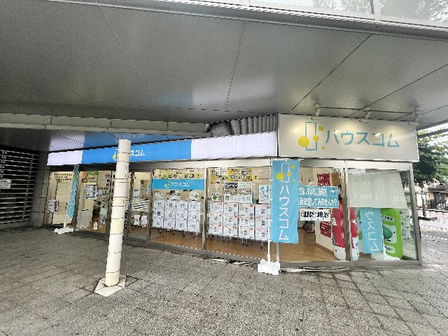 ハウスコム 太秦天神川店の外観写真