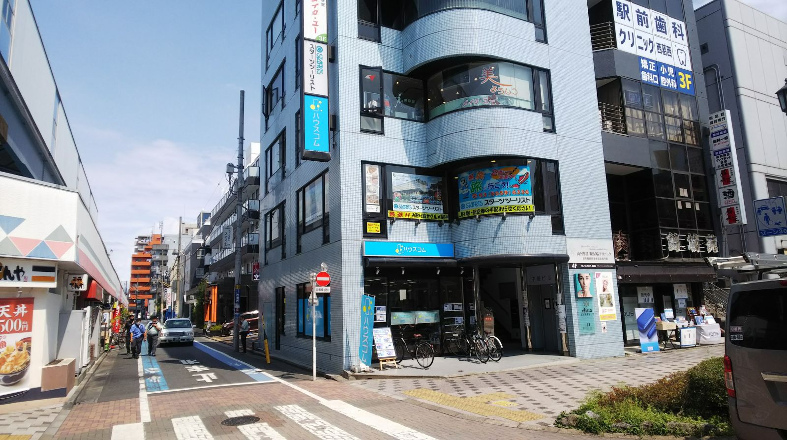 ハウスコム 西葛西店の外観写真