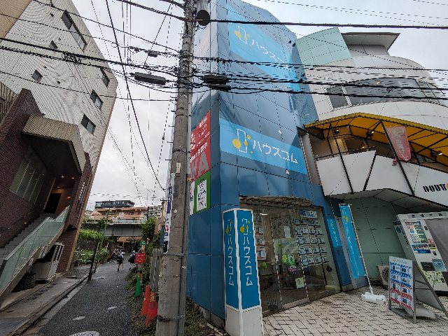 ハウスコム 菊名店の外観写真