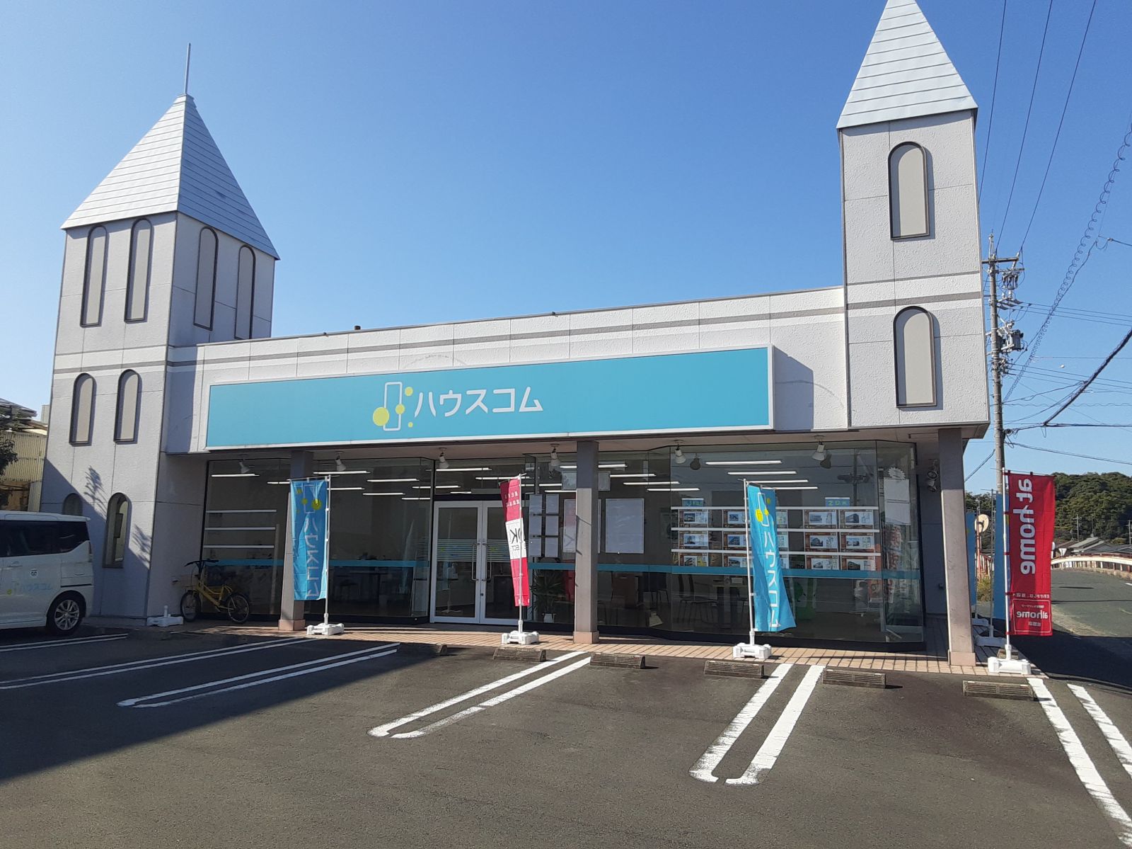 ハウスコム 磐田店の外観写真