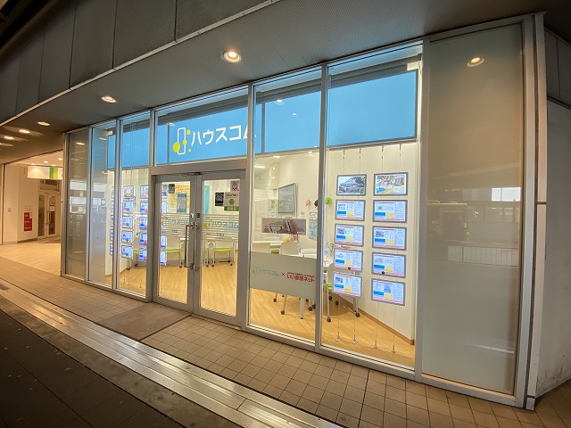 ハウスコム 戸塚店