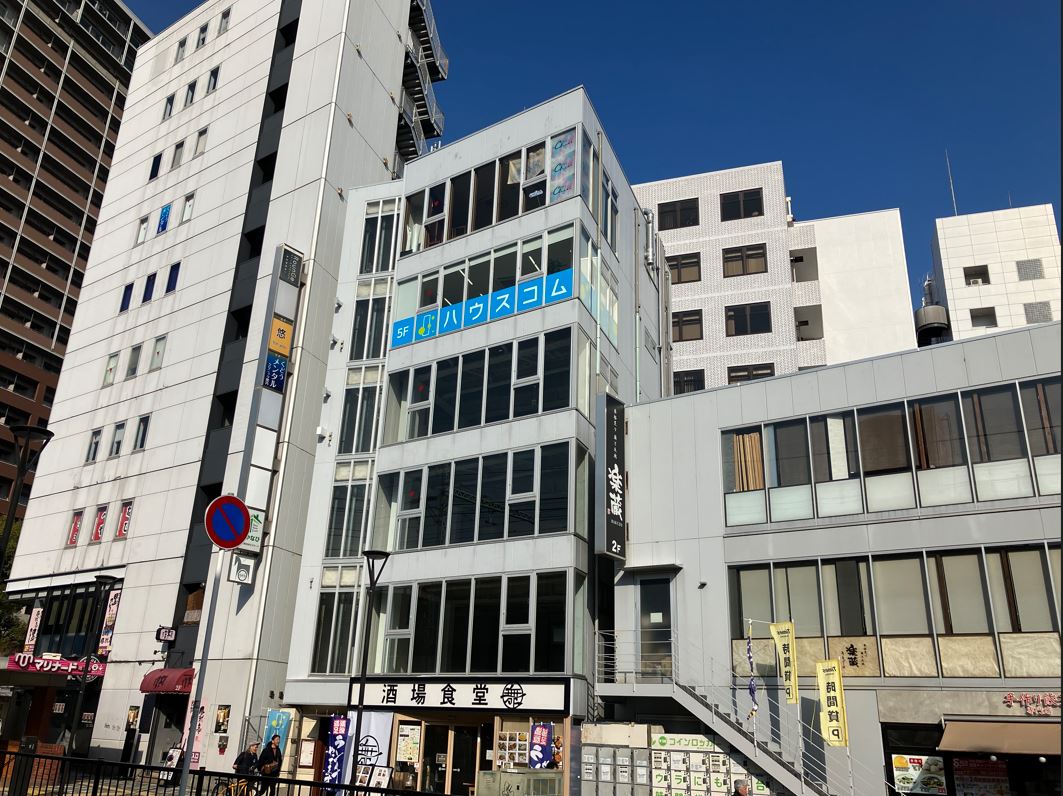 ハウスコム 関内店