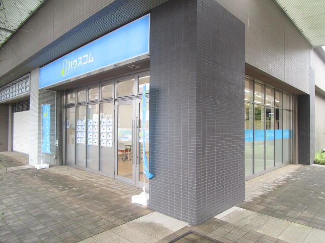 ハウスコム つくば研究学園店の外観写真