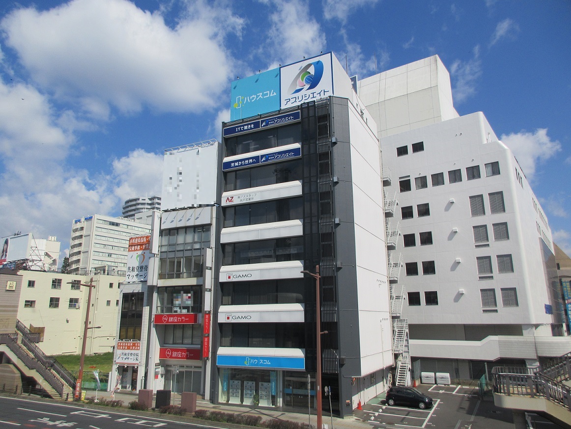 ハウスコム 水戸駅前店