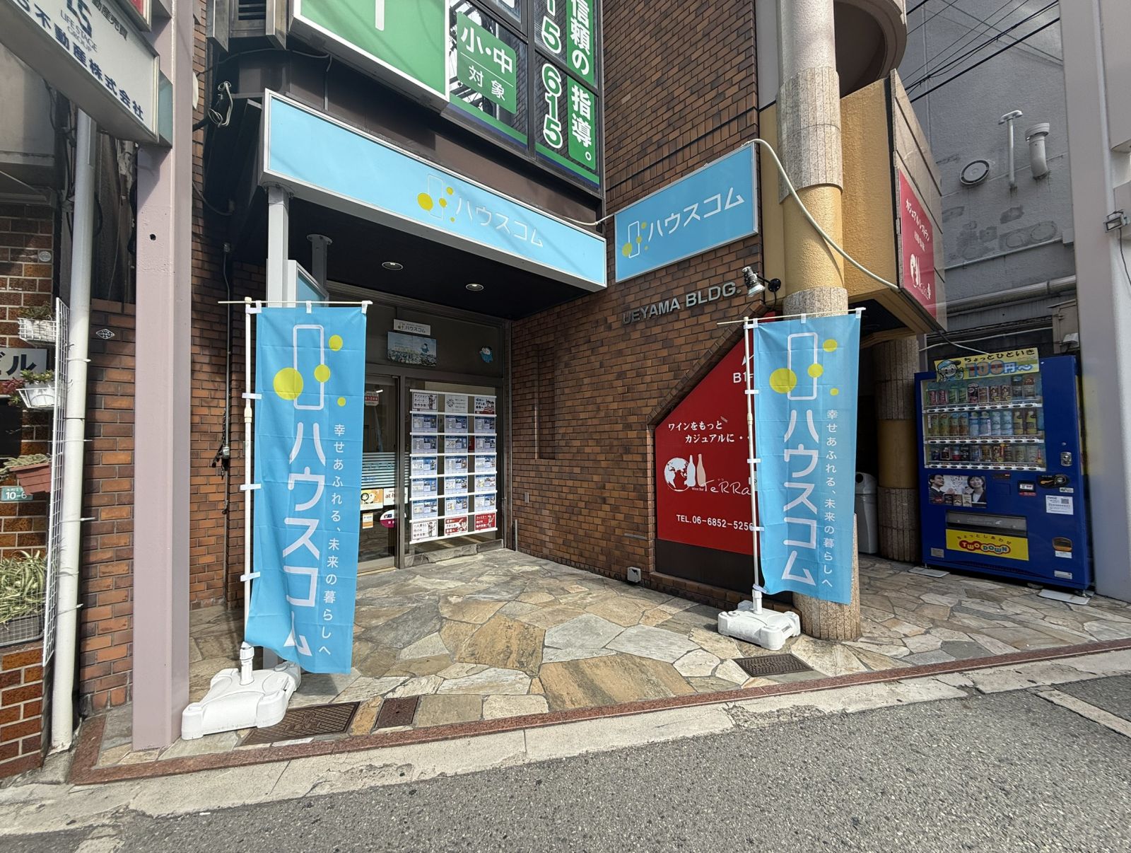 ハウスコム 豊中店の外観写真