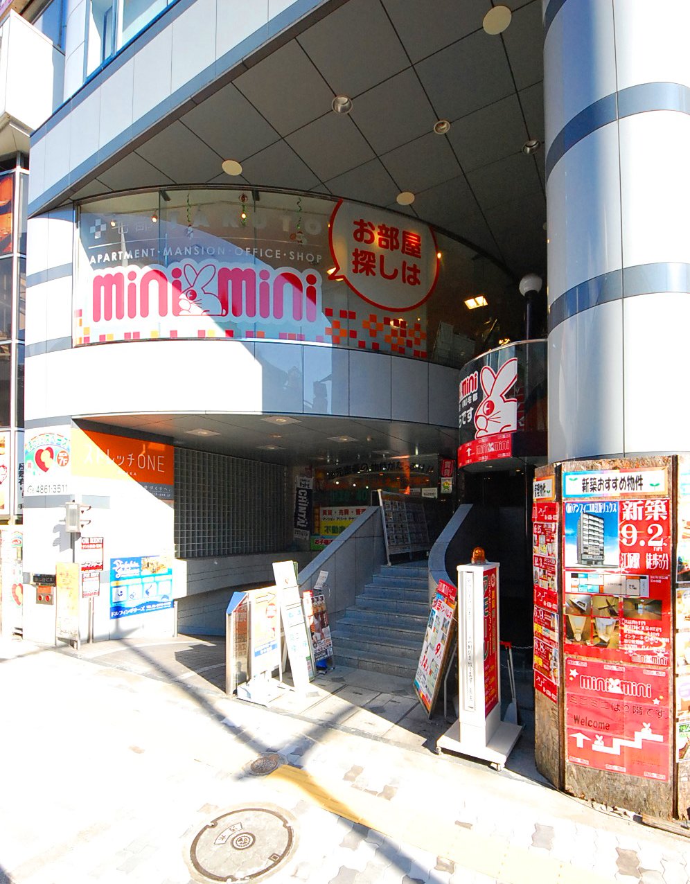 ミニミニ FC江坂店の外観写真