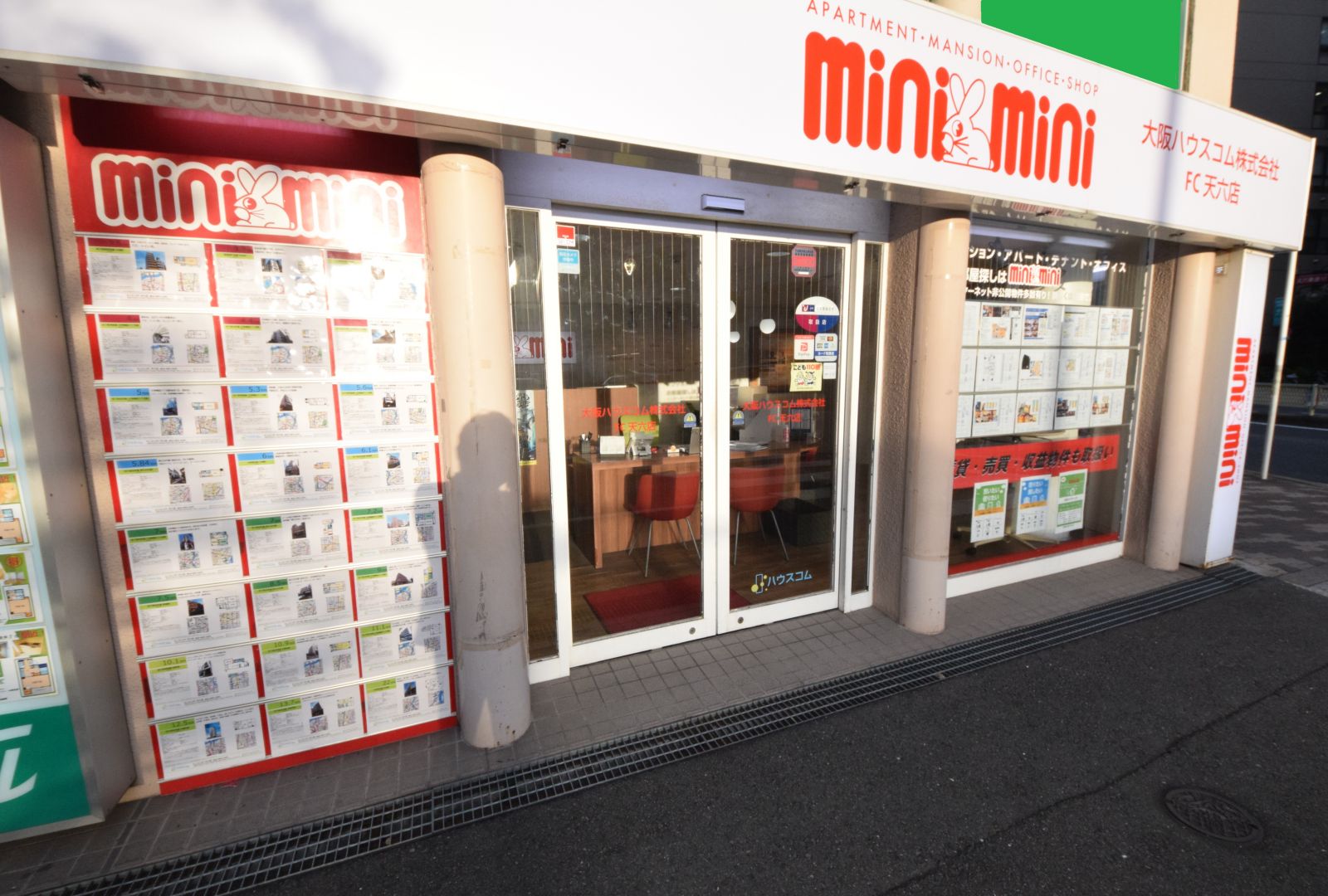 ミニミニ FC天六店の外観写真