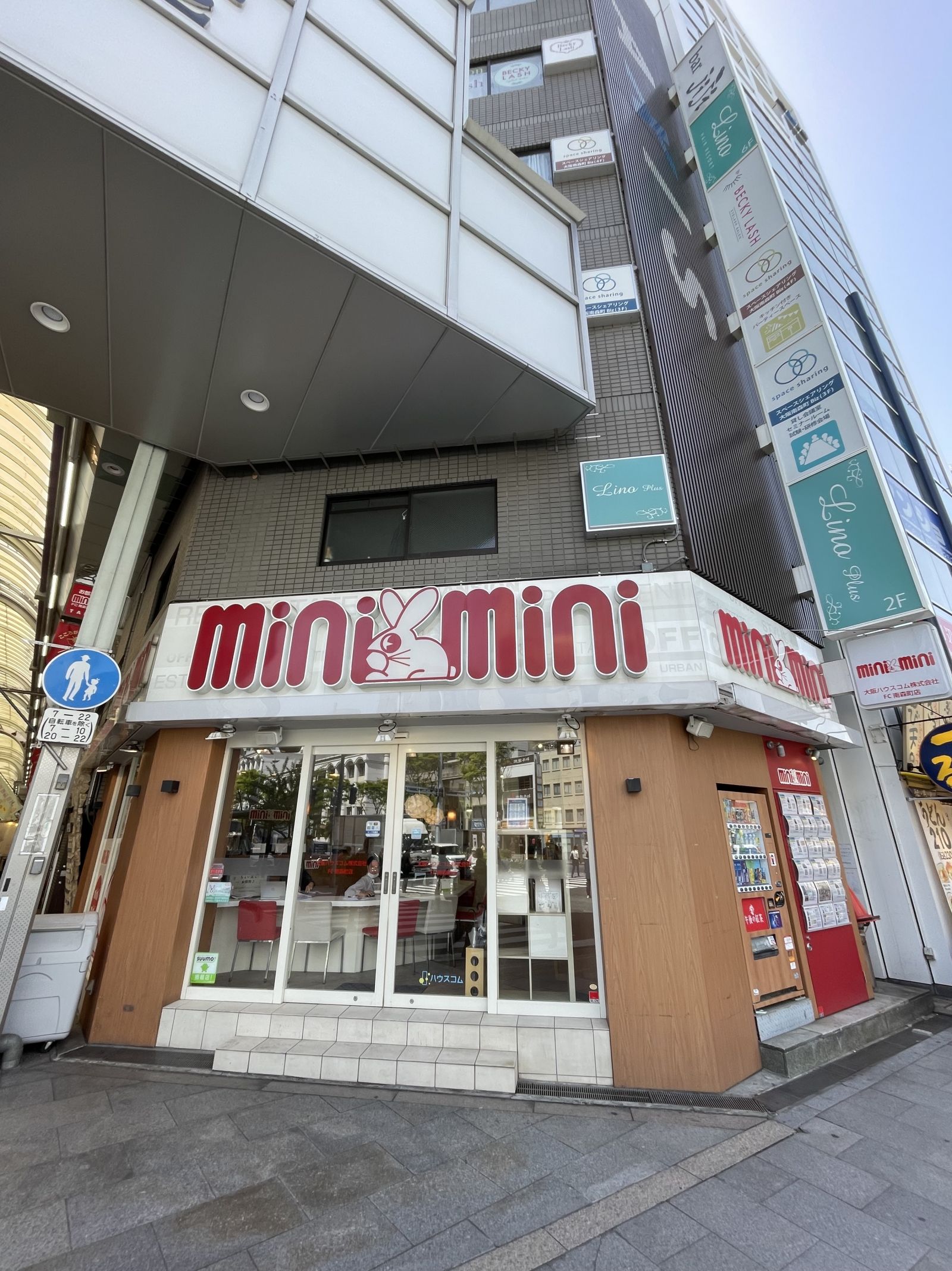 ミニミニ FC南森町店の外観写真