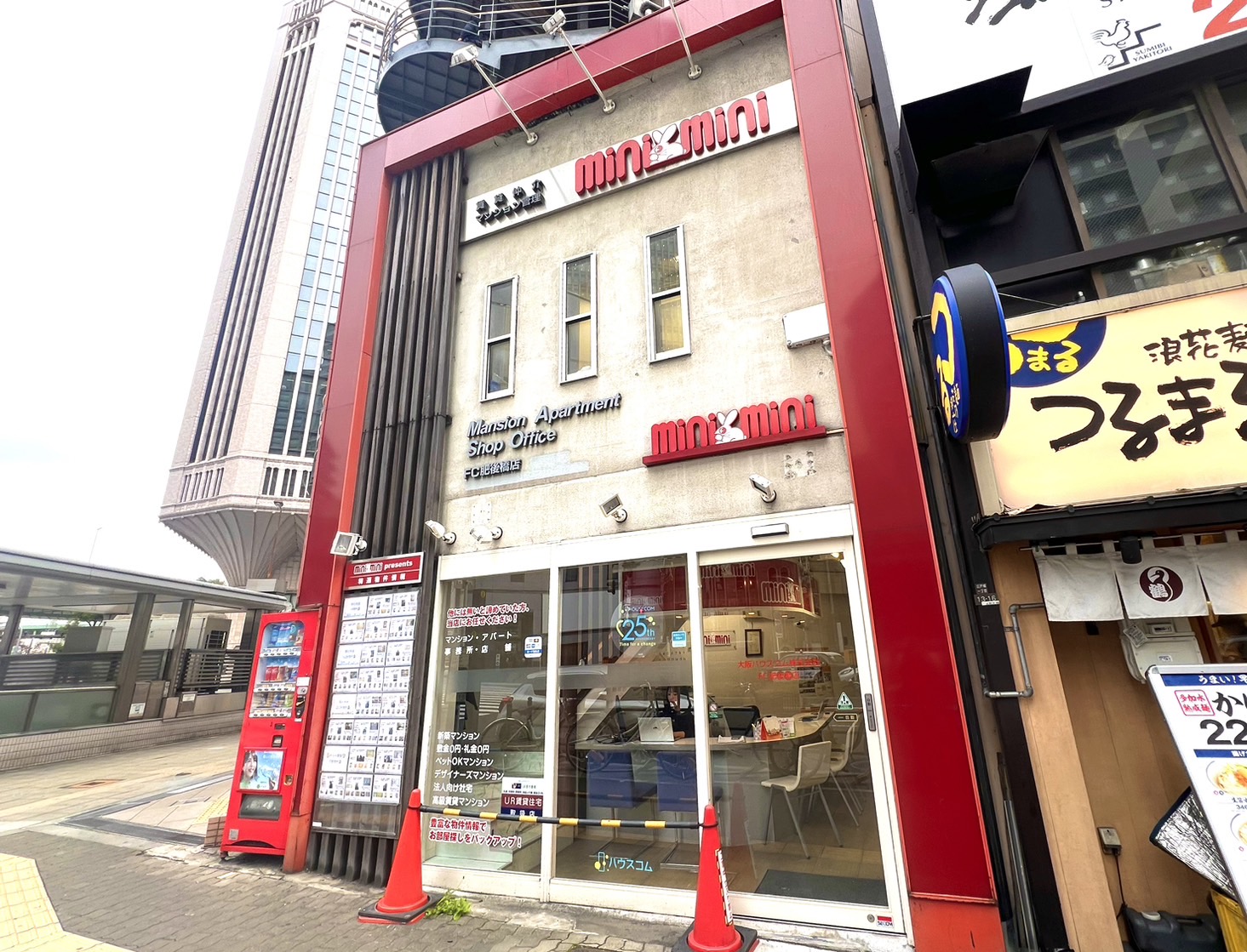 ミニミニ FC肥後橋店の外観写真