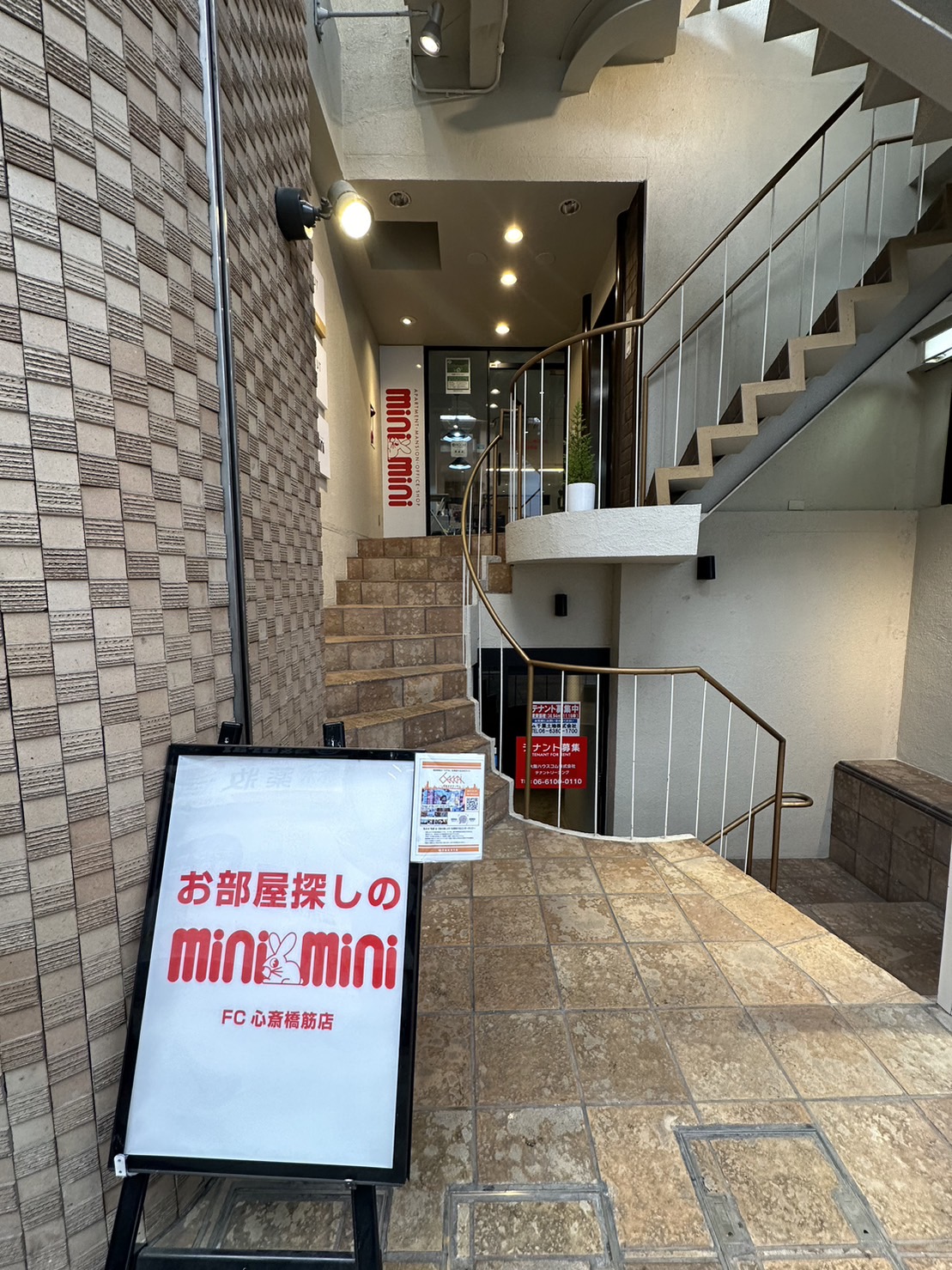 ミニミニ FC心斎橋店の外観写真