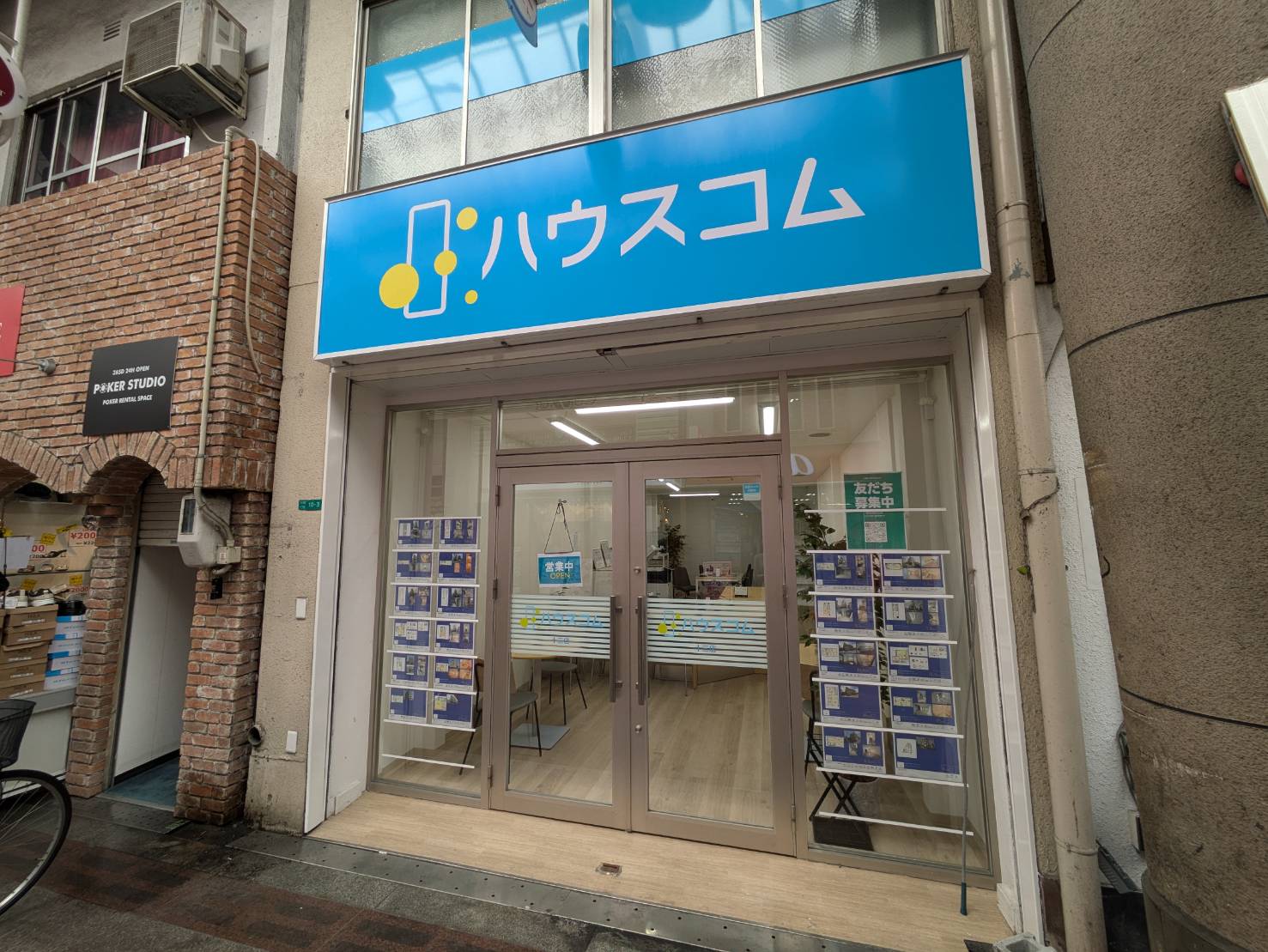 ハウスコム 十三店の外観写真