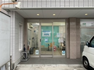 リフォームコム 静岡営業所