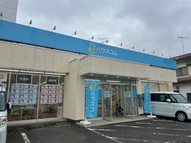 リフォームコム 太田営業所