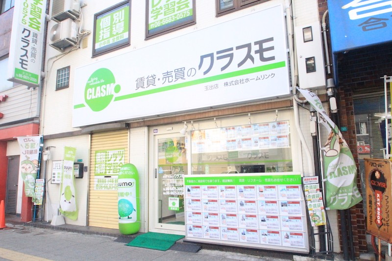 クラスモ FC玉出店