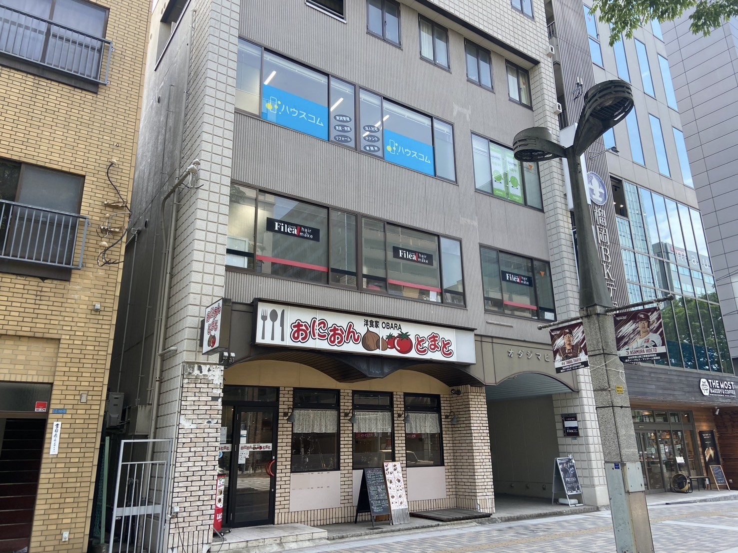 ハウスコム FC仙台東口店