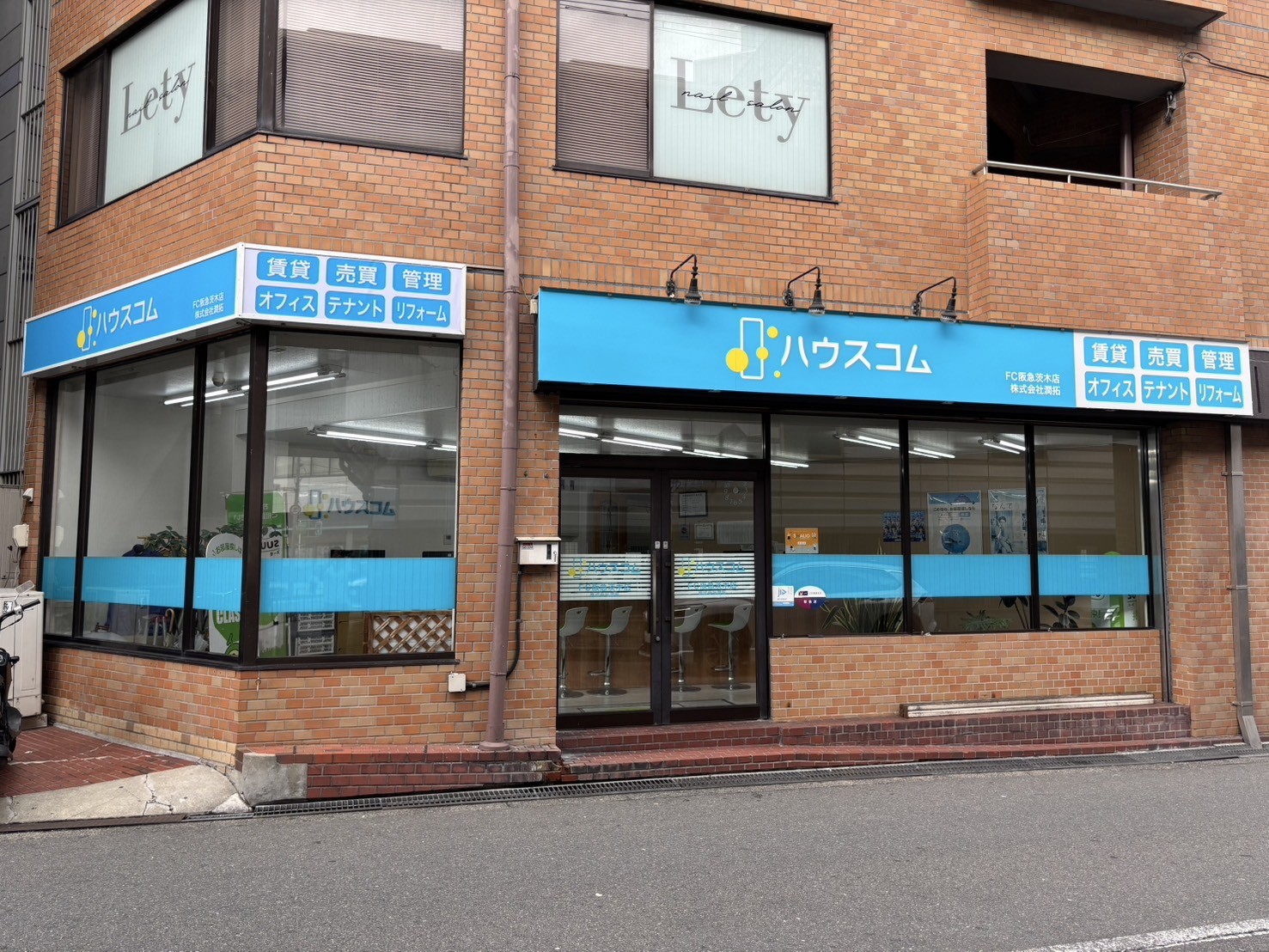 ハウスコム FC阪急茨木店