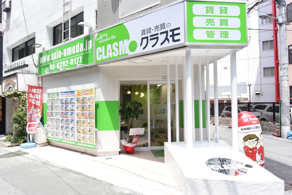 クラスモ FC梅田茶屋町店の外観写真