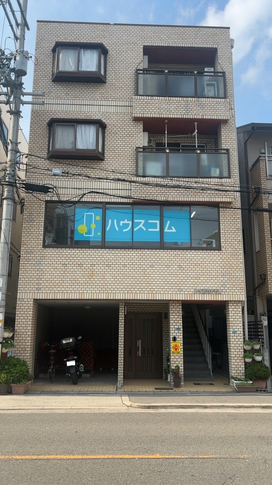 ハウスコム FC野江内代店