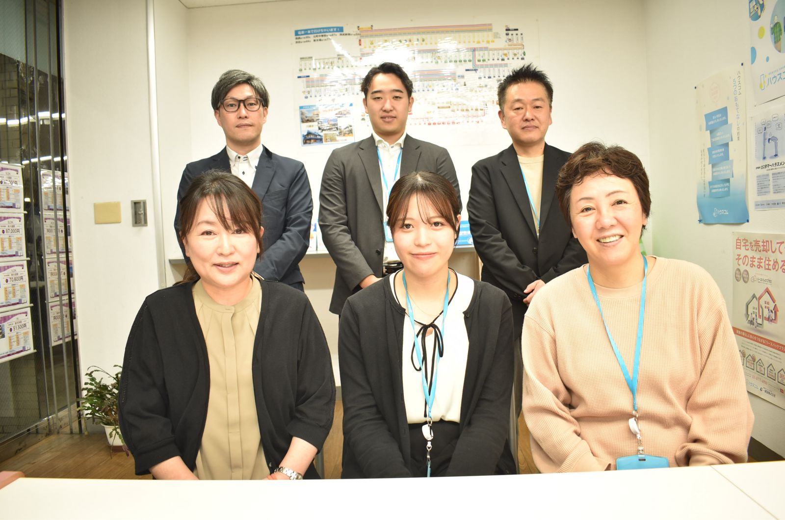 ハウスコム 川越店