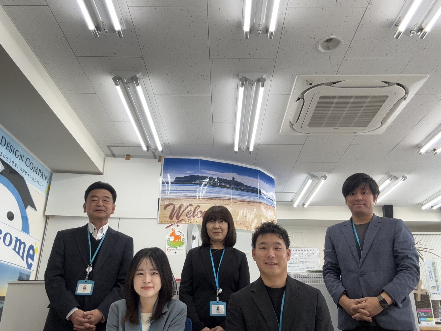 ハウスコム 藤沢店