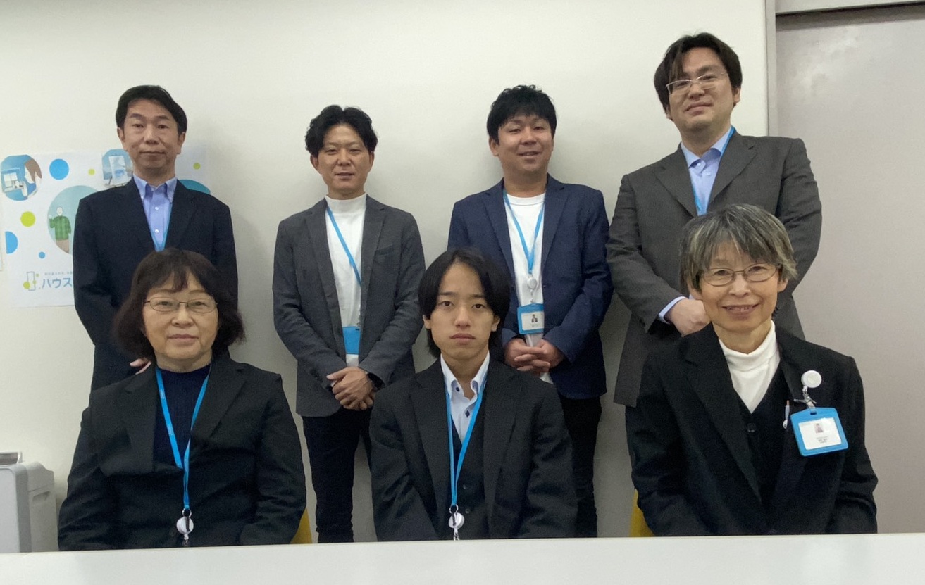 ハウスコム 本厚木店