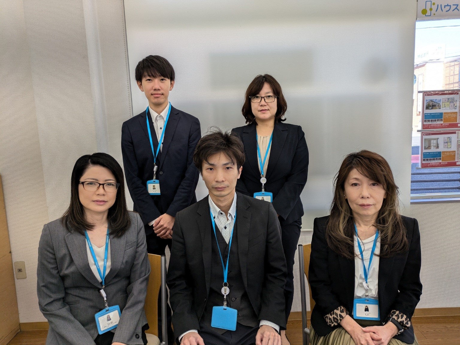 ハウスコム 春日井店