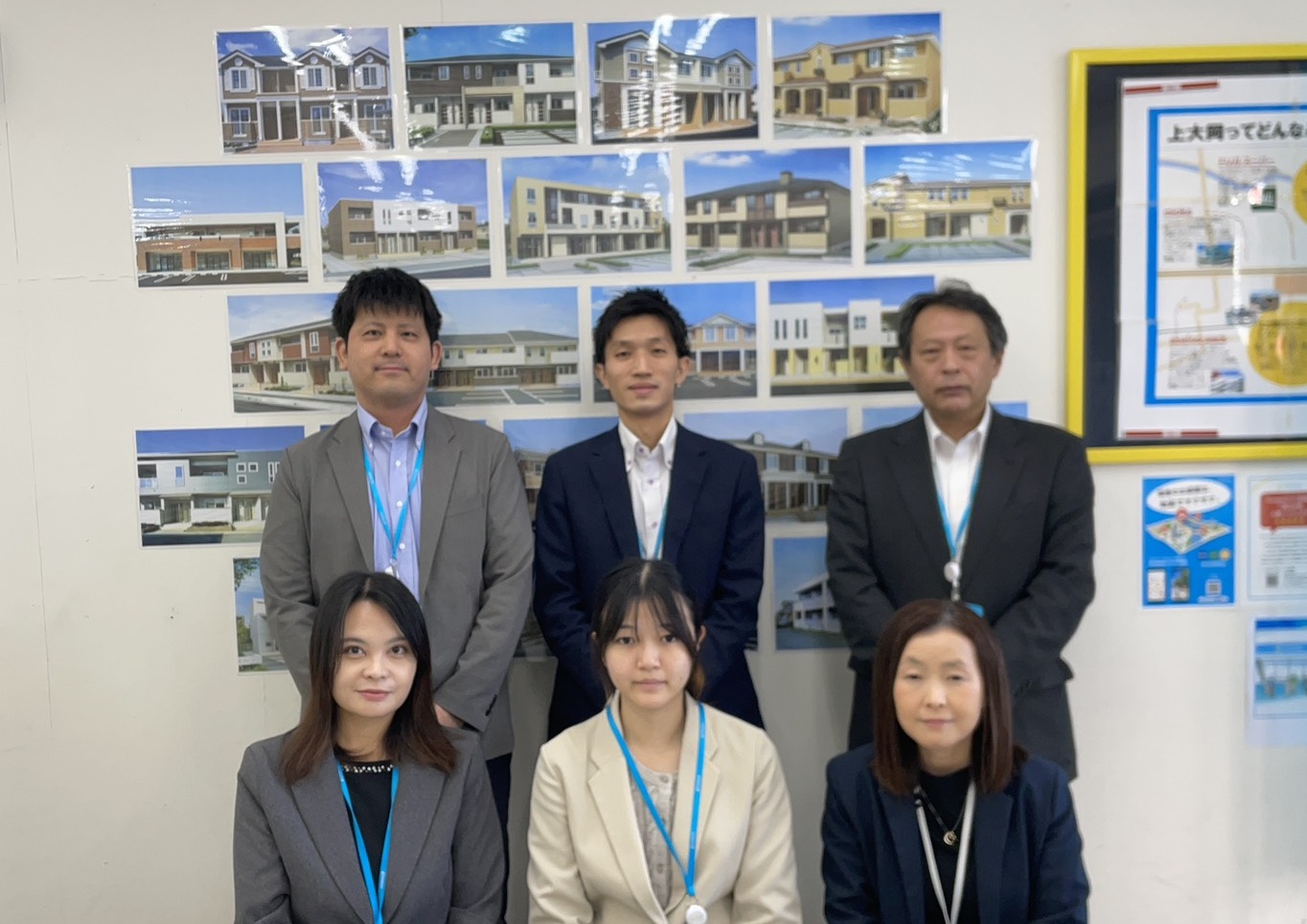 ハウスコム 上大岡店