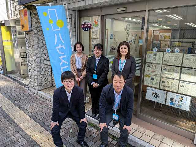 ハウスコム 八王子店